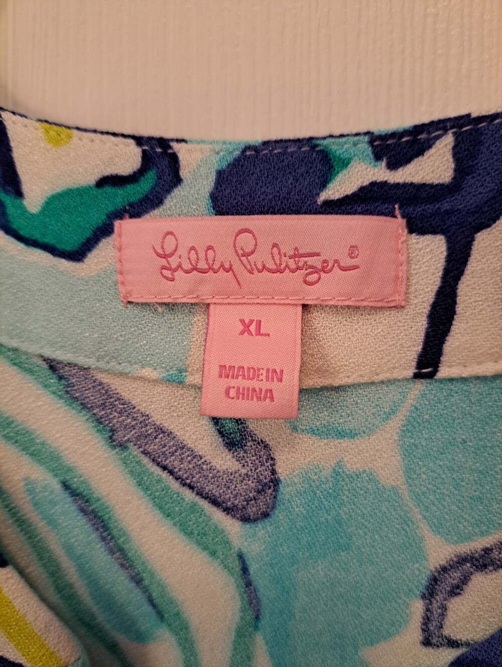 Lilly Pulitzer Achelle Pool Blue Stay Cool - Absolute Final $$ - Picture 3 of 6